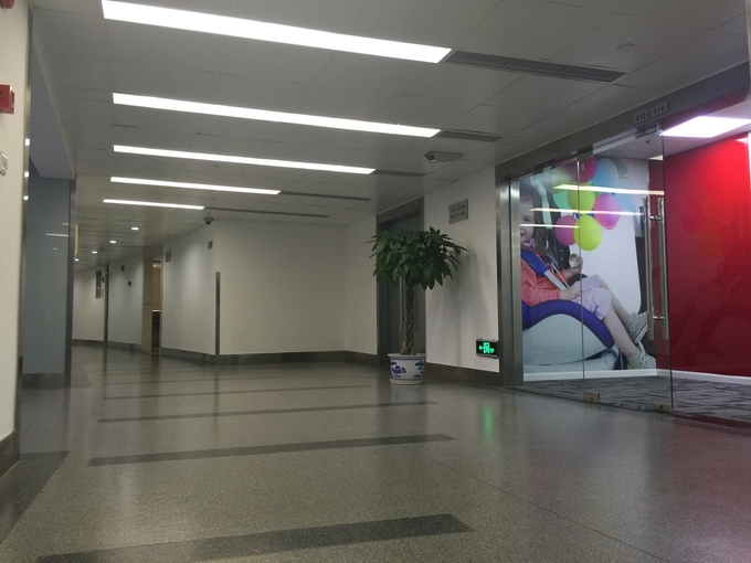 办公室租赁